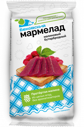 малиновый бутербродный мармелад